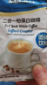泽合（CHEK HUP）马来西亚原装进口泽合怡保白咖啡二合一速溶咖啡粉提神420g 二合一咖啡420g 实拍图