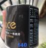洁柔有芯卷纸 黑Face4层140克*30卷 厚韧耐用 卫生纸卷筒纸纸巾整箱 实拍图