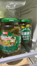 屋头俄式酸黄瓜330g*2 0脂乳黄瓜俄罗斯风味汉堡西餐沙拉下饭咸菜 实拍图