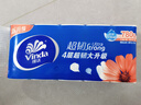 维达（Vinda）无芯卷纸 超韧4层78克*30卷  加厚升级 卫生纸厕纸卷筒纸纸巾整箱 实拍图