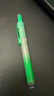 派通（Pentel ）SXS15 按动荧光笔 手账记号笔标记笔 伸缩式大容量荧光笔可换芯 4.5mm 绿色 实拍图