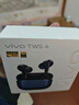 vivo TWS 4 远峰白 高保真Hi-Fi级音质 55dB深海降噪 蓝牙耳机 S50搭配耳机 实拍图