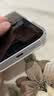 铁布衫【3D热弯全胶】苹果iPhone15promax钢化膜iPhone15pro手机膜全屏覆盖高清大弧边防爆14pro保护贴膜 新升级第四代【3D热弯膜】高清款2片装 iPhone15Pro 实拍图