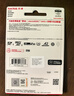 闪迪（SanDisk）128GB TF(MicroSD)内存卡 4K极速金卡A2 V30 U3行车记录仪 运动相机无人机 监控存储卡 读190MB/s 实拍图