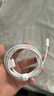 品胜苹果数据线快充充电线2米加长适用iPhone14ProMax/13/12/XR/11/8手机ipad平板USB充电器线车载编织 实拍图