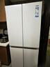 海尔（Haier）冰箱480升四开门十字对开门594mm超薄可嵌入式冰箱一级能效双变频家用大容量小红花系列政府补贴 480大容量+594mm超薄机身+三档变温空间 实拍图