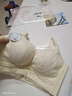 都市丽人莫代尔内衣女聚拢小胸显大上托防下垂收副乳无钢圈蕾丝文胸罩香槟 实拍图