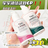 TWG壬二酸15%凝胶配水杨酸100g*2细致毛孔霜酒糟鼻黑头闭口粉刺 实拍图