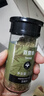饮食派INSPIRATION SPICE百里香11g 西餐牛排披萨煎炸香料撒料西式烘焙调味料 实拍图