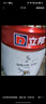 立邦乳胶漆内墙漆京雅居净味120防潮易擦洗无添加环保漆5L/约7kg 实拍图