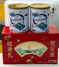 伊利中老年高钙低脂富硒奶粉 礼盒送礼 中老年奶粉 营养品早餐 850g*2 实拍图