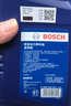 博世（BOSCH）汽车转向助力油/方向机助力液通用型 适用于液压转向系统 红色 1L 实拍图