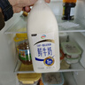 伊利高品质全脂鲜牛奶1.5L桶装鲜活营养早餐巴氏杀菌低温牛乳 实拍图