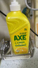 斧头牌（AXE）柠檬护肤洗洁精1.18kg*3瓶7.08斤家庭装 可洗果蔬不伤手 实拍图
