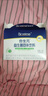 合生元（BIOSTIME）奶味益生菌婴儿 益生元双歧杆菌呵护肠胃 20袋 实拍图