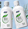 妇炎洁女性妇科私处洗液 护理液植物本草抑菌洗液 380ml*2+冲洗器 实拍图