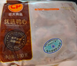 正大 精选樱桃谷鸭 煲汤鸭卤味烧烤食材 鸭肠500g*2袋 共2斤 晒单实拍图