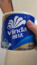 维达（Vinda）有芯卷纸 蓝色经典4层200克*27卷 高克重卫生纸 厕纸纸巾整箱 实拍图