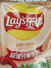 乐事（Lay's）薯片 香辣小龙虾味 135克 休闲零食 膨化食品 实拍图