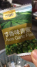 甘源牌蒜香味青豌豆青豆豌豆粒坚果炒货办公室休闲零食特产小吃豆豆285g 实拍图