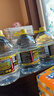 椰树火山岩饮用天然弱碱性含锶矿泉水 5L*2桶 饮用水 正宗海南特产 实拍图