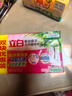立白全效馨香肥皂 洗衣皂200g*2 贴身衣物 洁净除菌（百合馨香） 实拍图