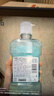 李施德林 (Listerine) 漱口水冰蓝劲爽口味250mL清新口气深层清洁减少细菌 实拍图