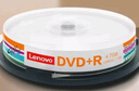 联想（Lenovo）DVD+R 光盘/刻录盘 16速4.7GB 办公系列 桶装10片 空白光盘 实拍图