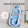 英氏（YEEHOO）婴儿洗澡盆配件 浴网 茱萸粉 实拍图