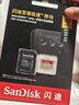 闪迪（SanDisk）128GB TF(MicroSD)内存卡 4K极速金卡A2 V30 U3行车记录仪 运动相机无人机 监控存储卡 读190MB/s 实拍图