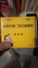 【原研药】妈咪爱 枯草杆菌二联活菌颗粒 60袋 1盒装 儿童孩子宝宝1-3岁6-12岁益生菌腹泻便秘胀气消化不良 实拍图