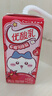 伊利优酸乳 石榴马蹄脆 牛奶饮品 200g*12盒/箱 礼盒装 实拍图