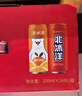 北冰洋 桔汁+橙汁 双拼果汁汽水 碳酸饮料 330ml*24罐/福气满满送礼礼盒 实拍图