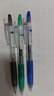 百乐（PILOT）【热门商品】JUICE果汁笔按动蓝色中性笔高颜值0.5签字笔蓝笔水笔学生考试刷题办公用品文具 单支 实拍图