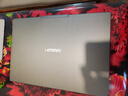 联想小新16/小新Pro16GT AI元启 2025新品可选补贴 高性能轻薄笔记本电脑 学生设计办公本 标压酷睿 二代Ultra5 32G 1T｜Pro16GT国补 16英寸 微边框高清全面屏 实拍图