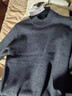 杉杉[加厚款550g大码]100%纯羊毛衫男士秋冬季打底针织衫圆领套头毛衣 实拍图