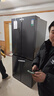 容声513L十字门冰箱pro双系统双循环主动除菌一级能效风冷无霜变频以旧换新BCD-513WD15FPA国家补贴 实拍图