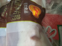 CP正大食品樱桃谷鸭腿1斤约2个生鲜冷冻 鸭卤味麻辣鸭货卤煮鸭腿 实拍图