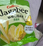 卡乐比（Calbee）薯条 佳可比薯条三兄弟 淡盐味75g/盒 薯片 解馋追剧休闲零食小吃 实拍图