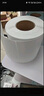 得力40*30mm 800张*20卷 珊瑚海三防热敏标签纸 奶茶服饰条码纸 11884【适配3寸标签机720C等】 实拍图