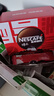 雀巢（Nestle）醇品速溶美式黑咖啡粉燃减0糖0脂*健身燃减防困48包*1.8g 实拍图