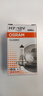 欧司朗（OSRAM）汽车灯泡  大灯近光灯远光灯卤素灯 H7 标准型 12V  (单支装) 实拍图