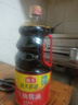 海天 生抽酱油1.9L 【酿造酱油】经典系列 原粒黄豆点蘸提鲜凉拌 实拍图