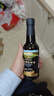 爷爷的农场有机特级酱油290ml  酿造酱油 炒菜提鲜厨房调料调味品 实拍图