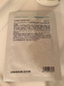 优时颜（UNISKIN）沁润舒缓修护面膜25ml*30片补水保湿囤货男女适用生日情人节礼物 实拍图