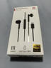 华为（HUAWEI）原装Type-C耳机华为经典耳机 黑色适用于华为P20 Pro/P20/Mate10 Pro/Mate10系列等手机CM33 实拍图