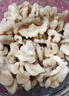 新货去皮核桃仁500g原味脱皮去衣熟大核桃肉孕妇坚果零食 脱皮核桃仁 净重【大罐装】400g*1罐 实拍图