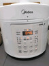 美的（Midea）品牌官方0涂层电压力锅高压5L双胆 家用全自动智能预约开盖炖煮煲汤MY-E5622电饭煲4-6人 实拍图