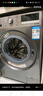 LG星云黑 10KG全自动洗衣机带烘干一体  超薄滚筒洗烘 健康蒸汽除菌 AI直驱变频 AI智慧洗 FCY10R4M 实拍图