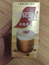 雀巢（Nestle）馆藏 速溶咖啡奶茶 阿拉比卡咖啡豆 丝滑香浓 慕斯卡布奇诺19g*5条*1盒 实拍图